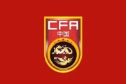 金年会体育APP:唉，自己不争气！韩媒嘲讽国足：即便将梅西归化，也去不了世界杯