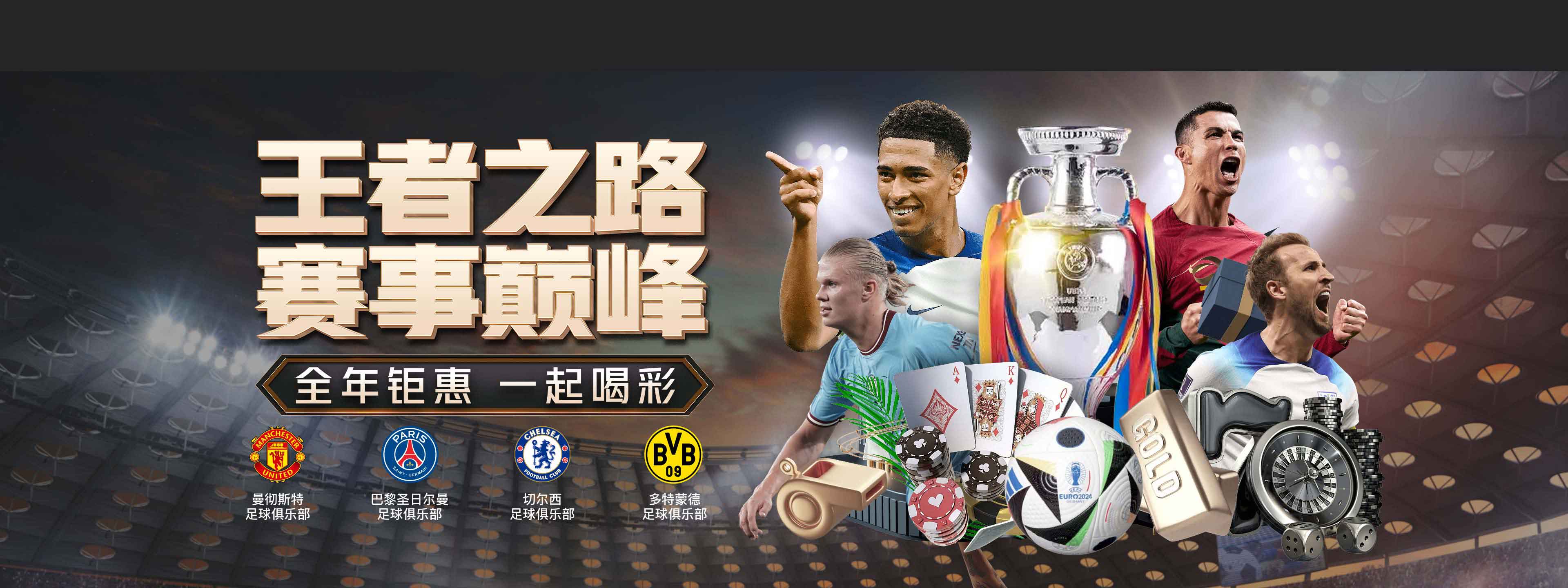 金年会-jinnianhui (中国)官方网站