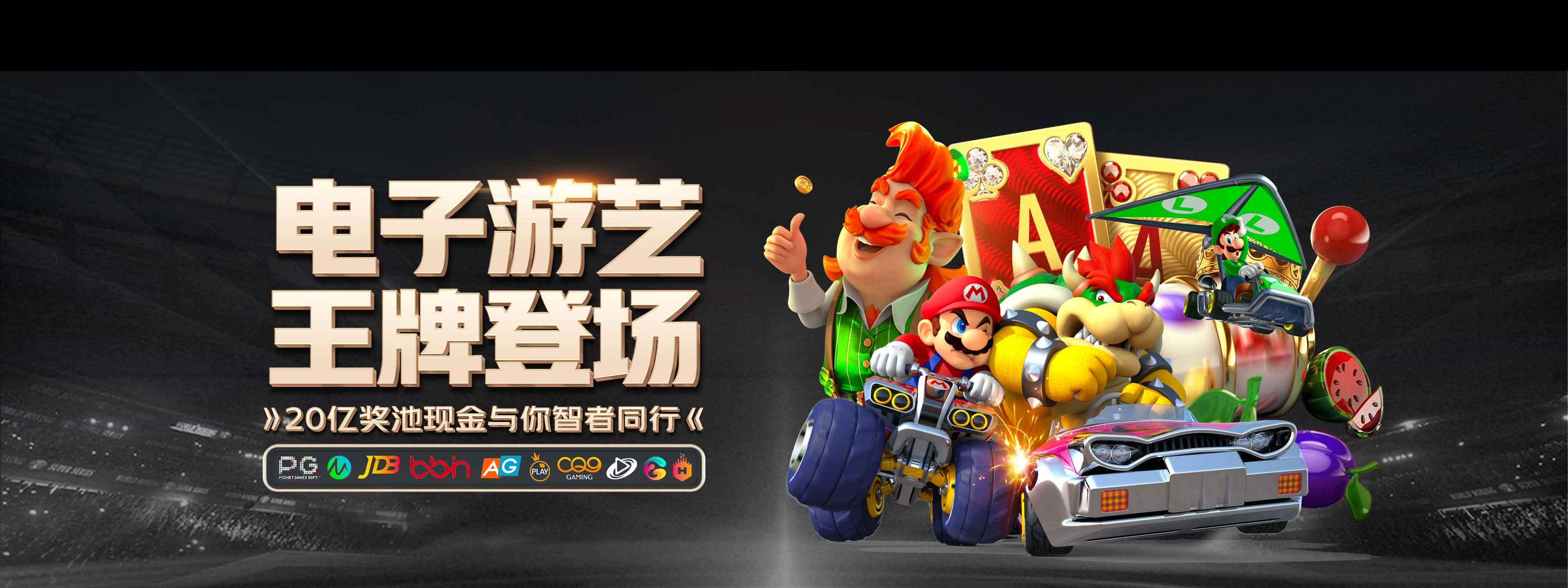 金年会-jinnianhui (中国)官方网站