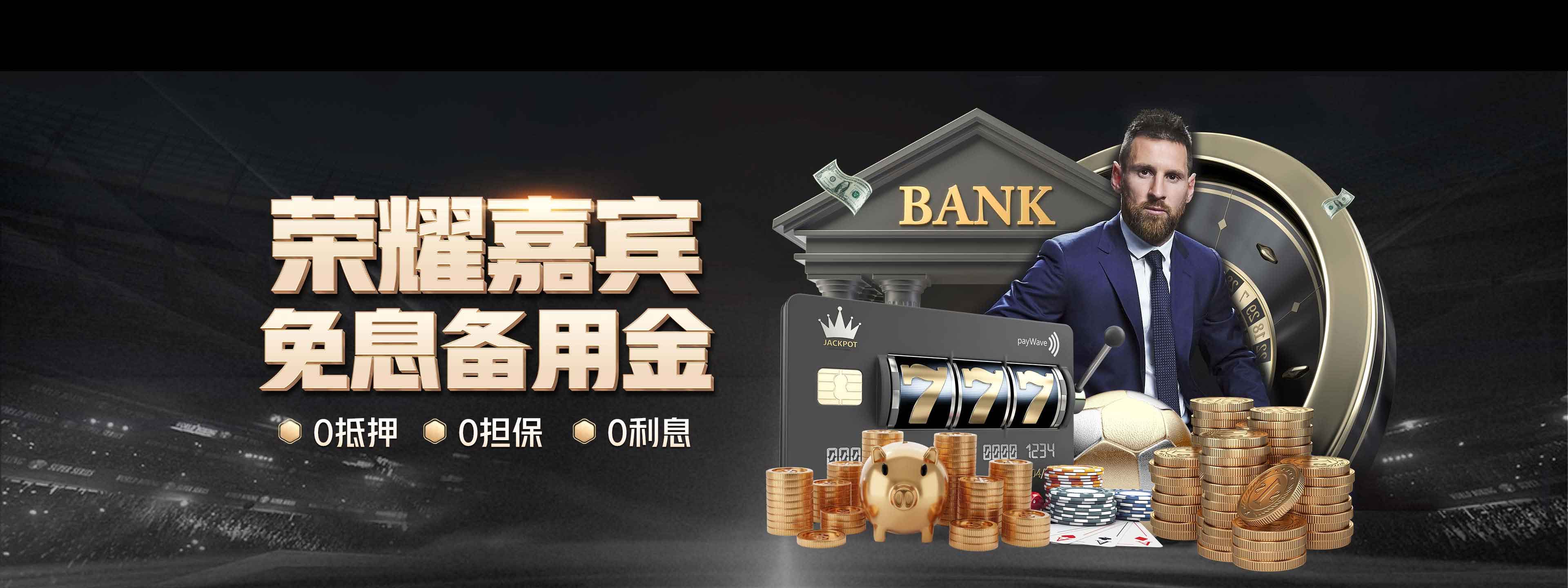 金年会-jinnianhui (中国)官方网站